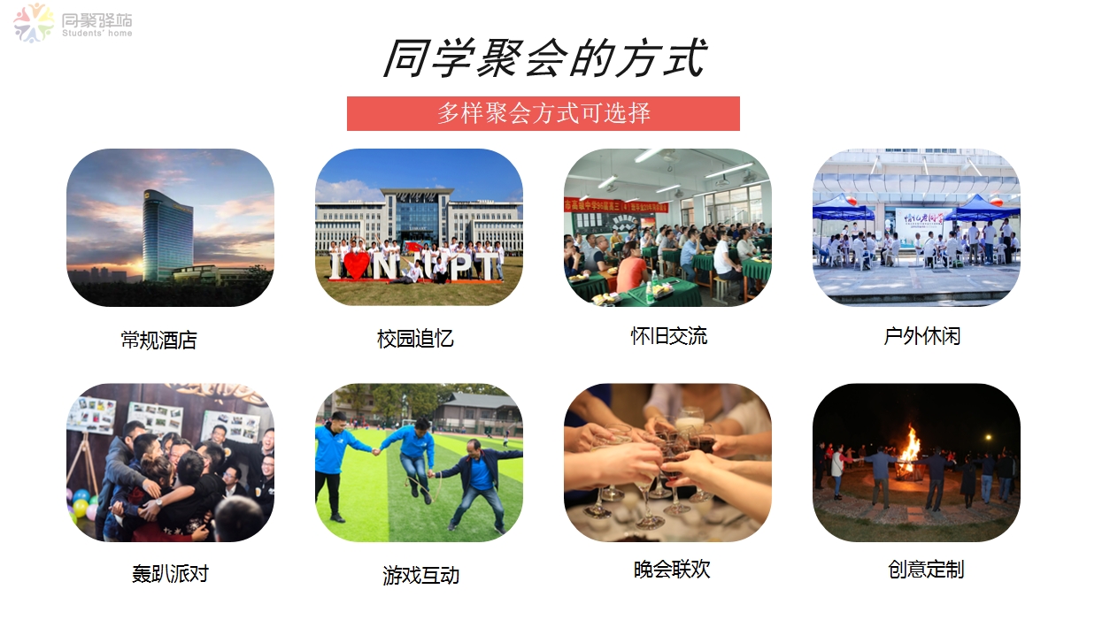 微信截图_20250327112351