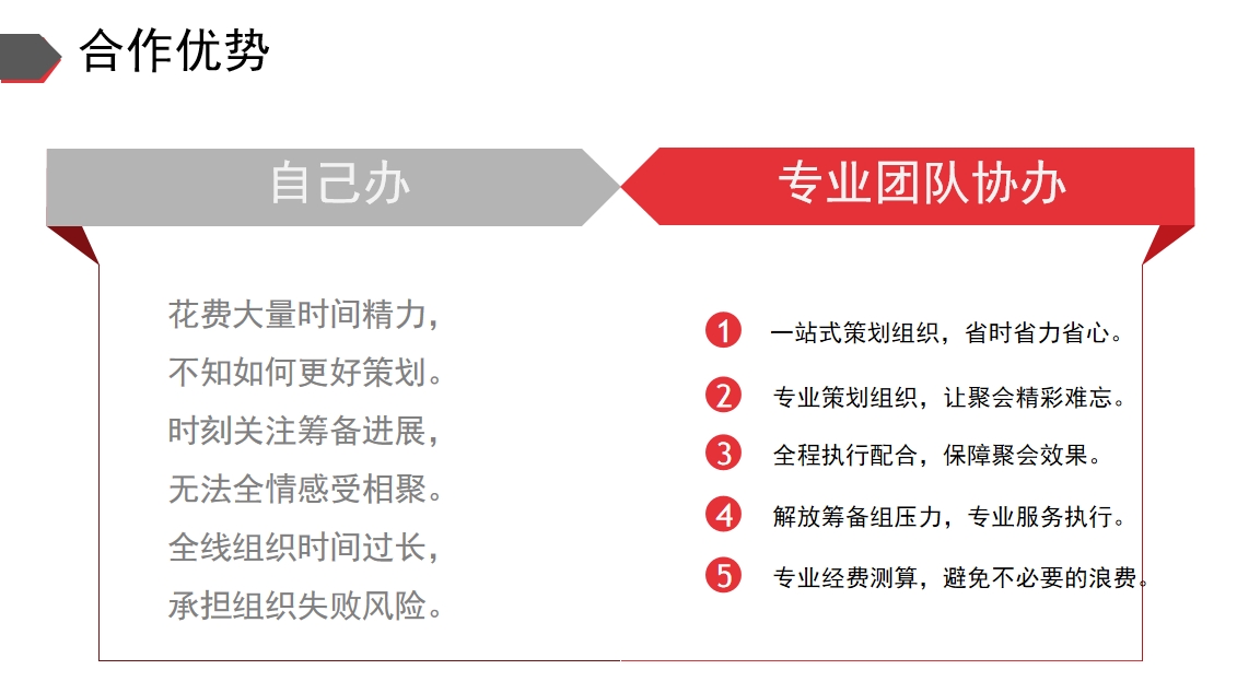 微信截图_20250327113840