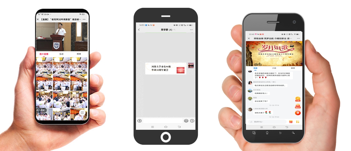 微信截图_20250327155412