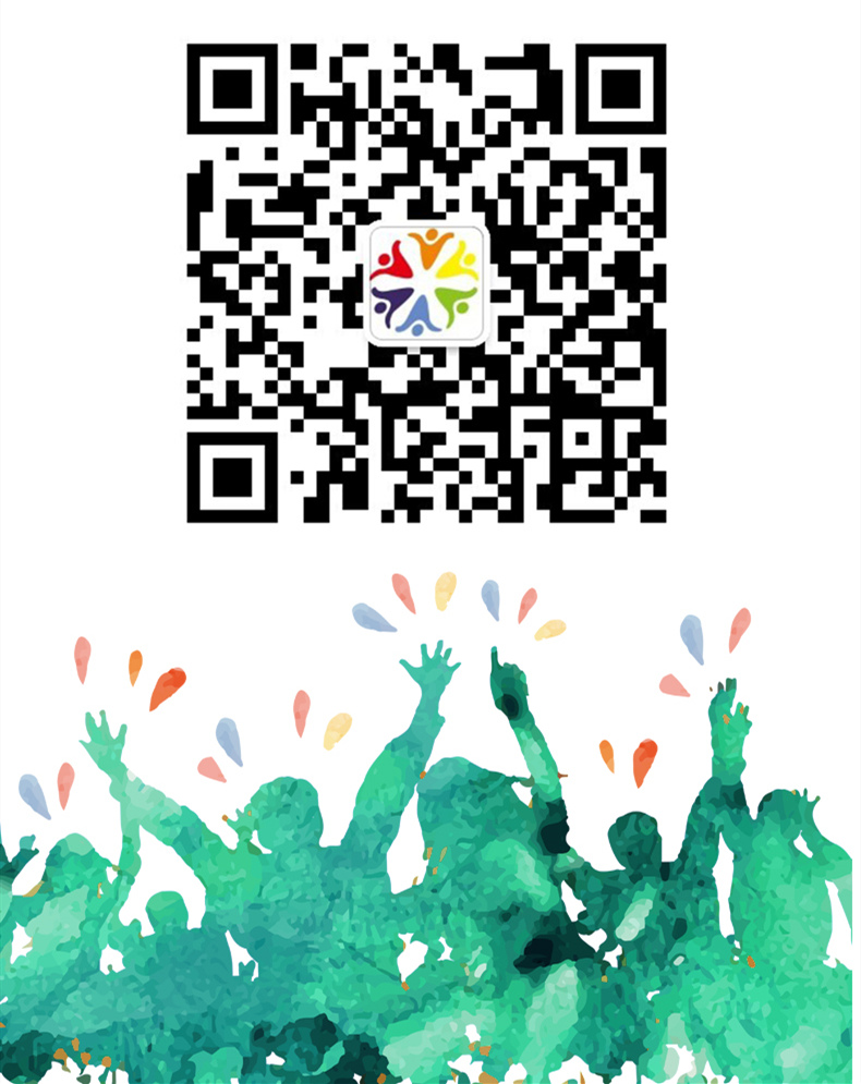 同聚策划---_副本4.jpg