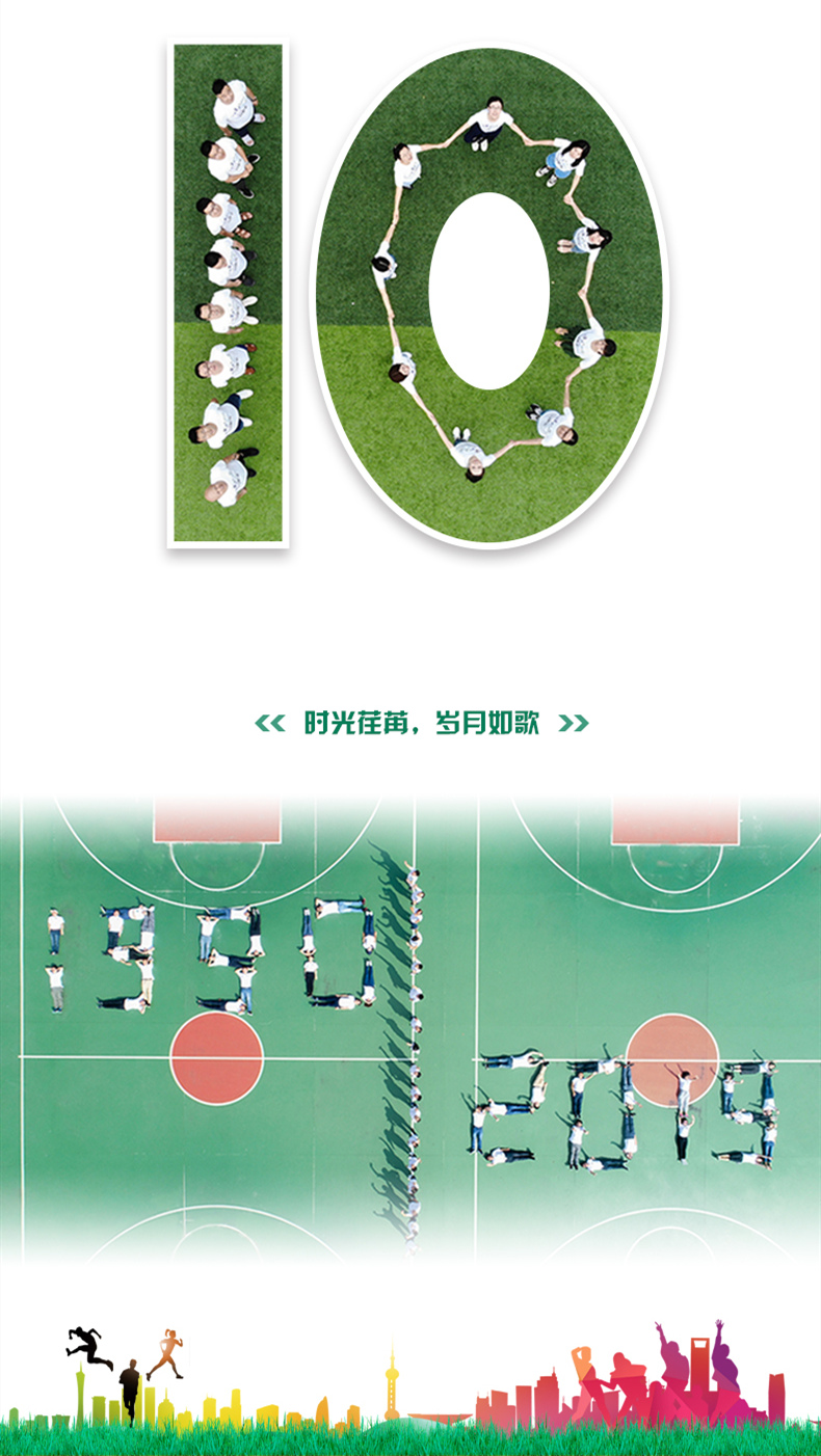 创意_副本5.jpg