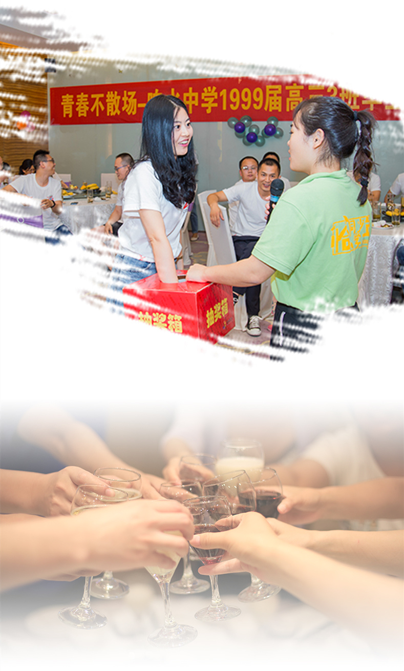 大本营_副本5.jpg