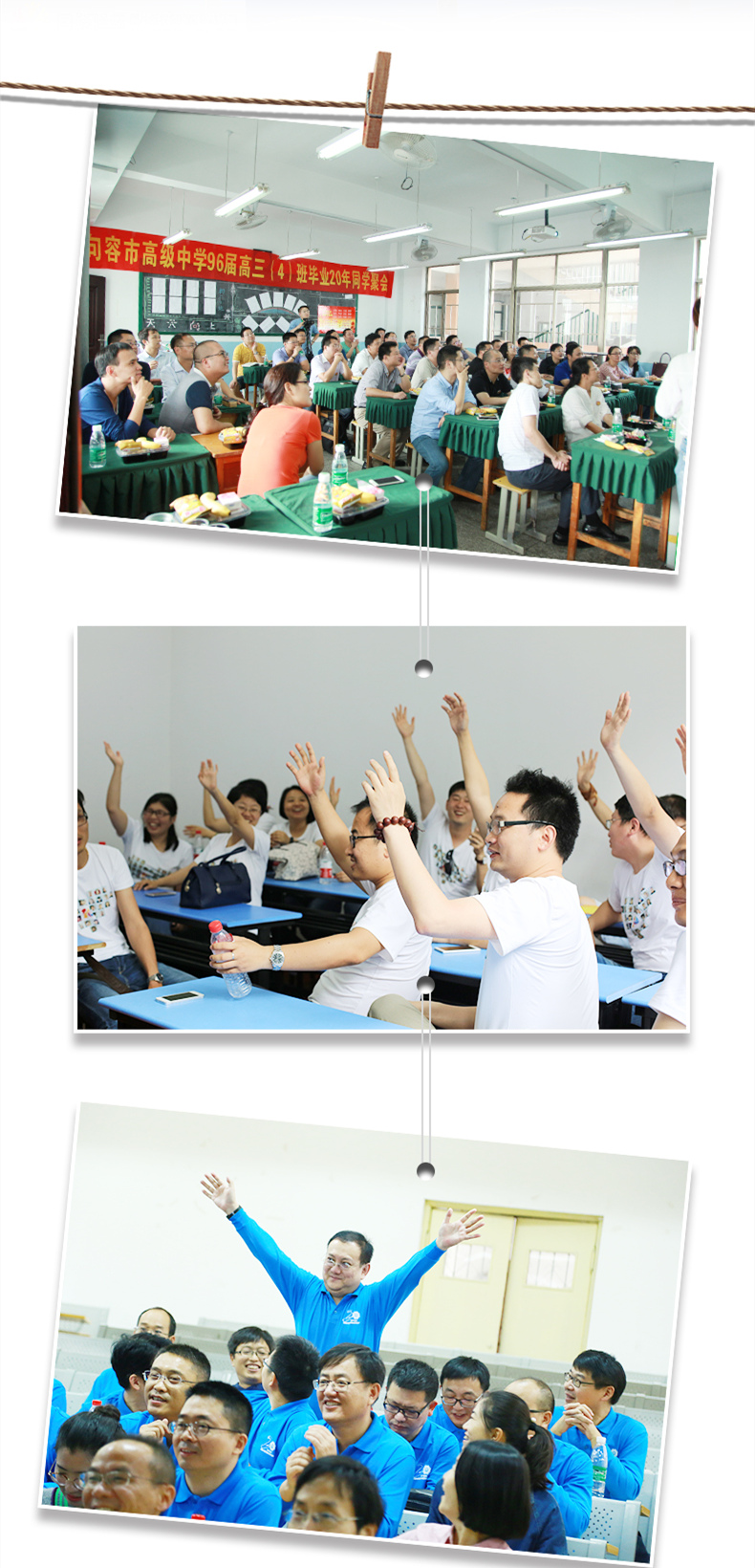 情忆_副本2.jpg